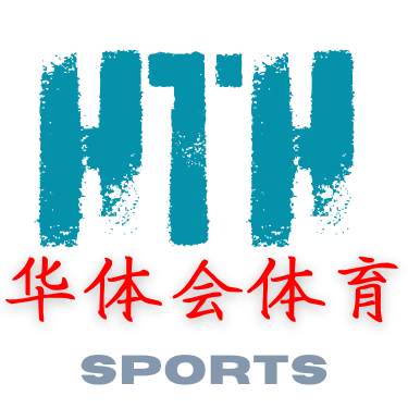 华体会娱乐
