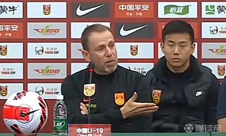 合也使得他