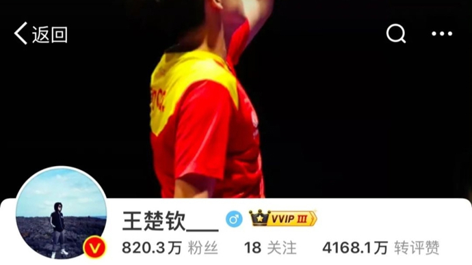 同和实现