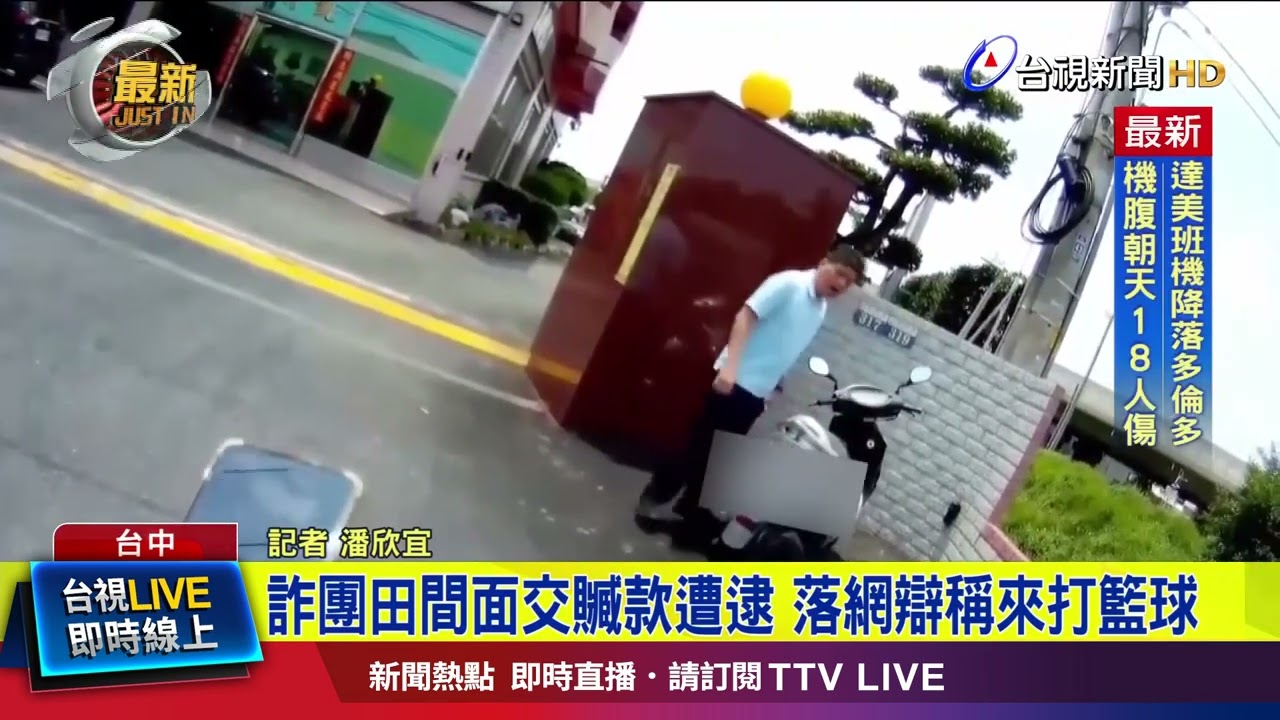 他每晚都保