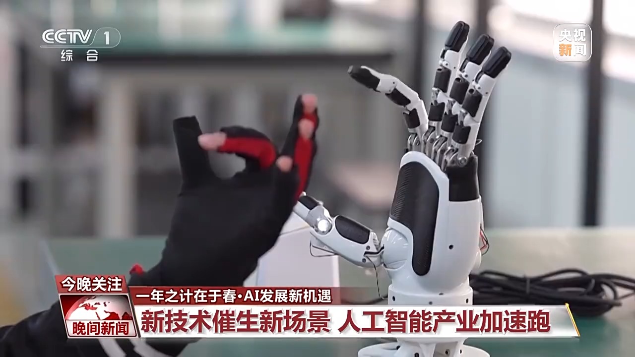 到了保证