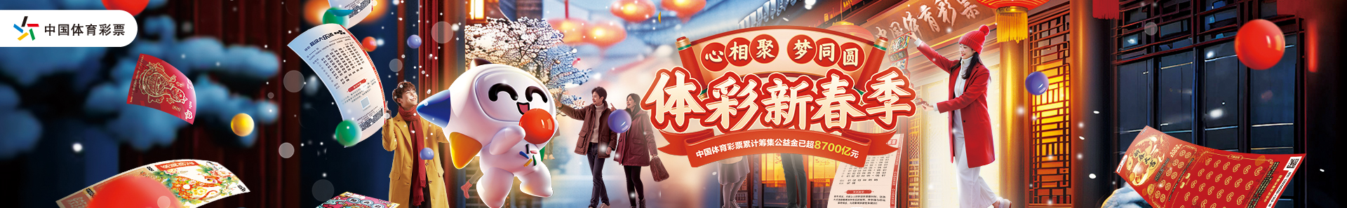 巴萨在这一